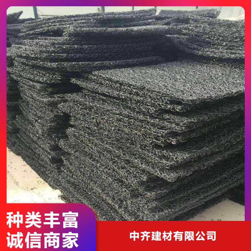 土工席垫_土工格栅诚信商家服务热情