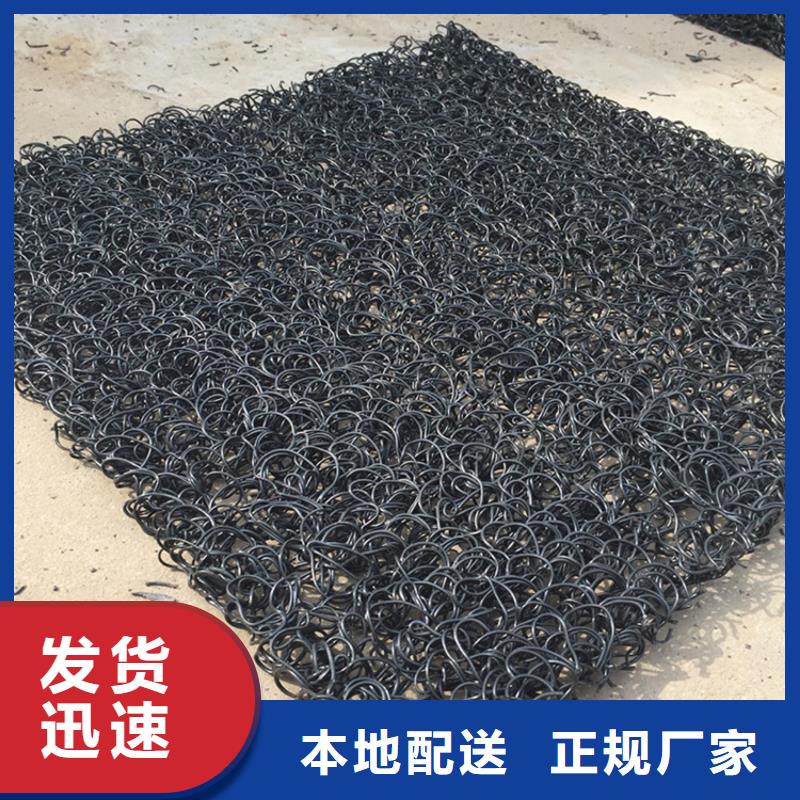 土工席垫_土工格栅诚信商家服务热情