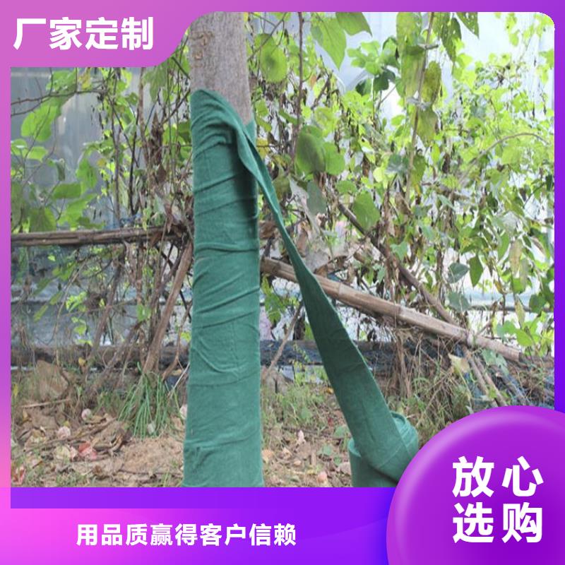 裹树布_【软式透水管】自有厂家