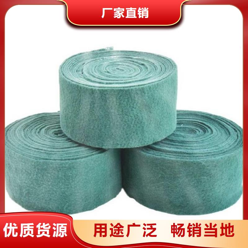 裹树布_【软式透水管】自有厂家
