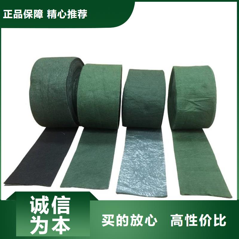 裹树布_防渗膜源头厂家