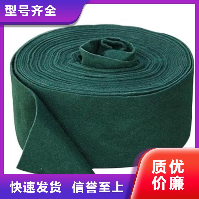 裹树布_【软式透水管】自有厂家