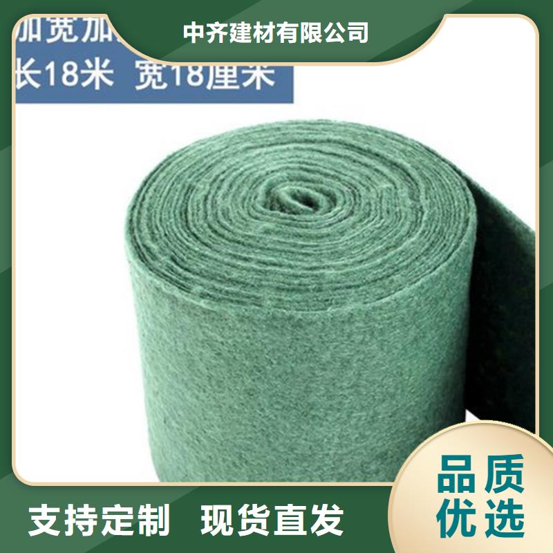 裹树布_防渗膜源头厂家