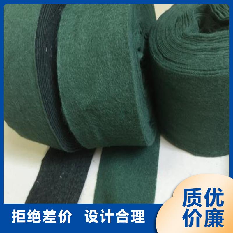 裹树布_防渗膜源头厂家