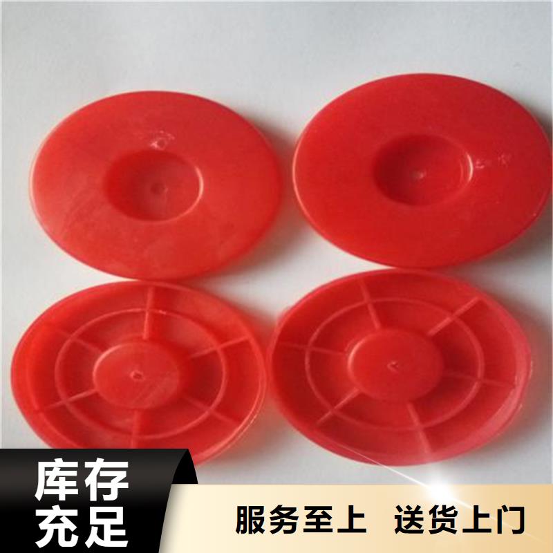 热熔垫片-HDPE土工膜质量上乘