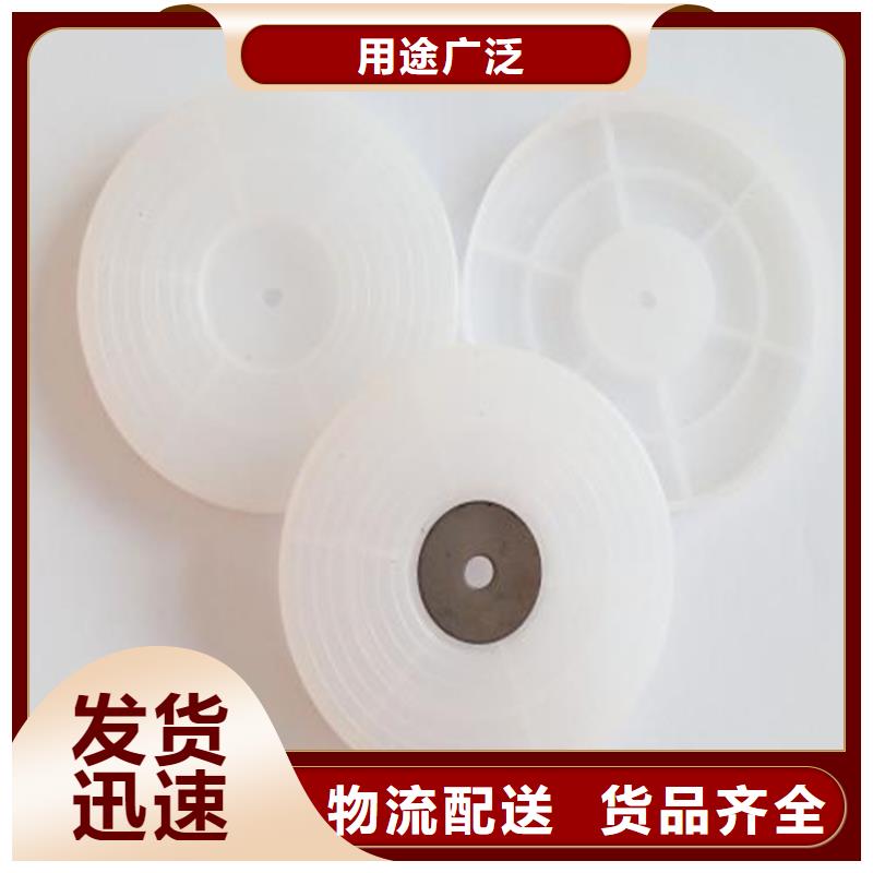 【热熔垫片双向土工格栅实力大厂家】