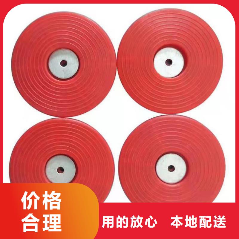 热熔垫片-HDPE土工膜质量上乘