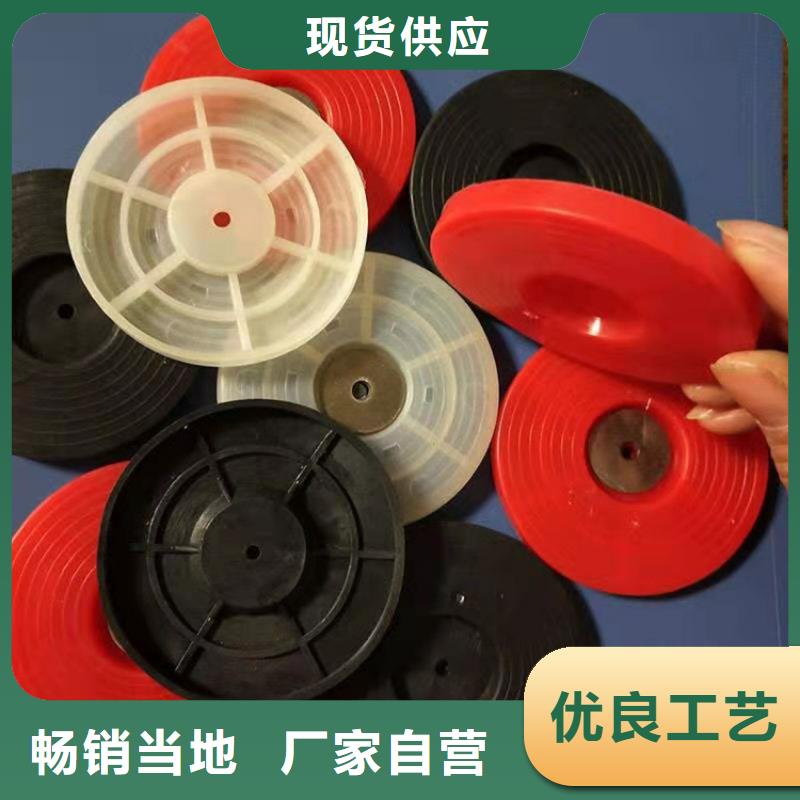 热熔垫片-HDPE土工膜质量上乘
