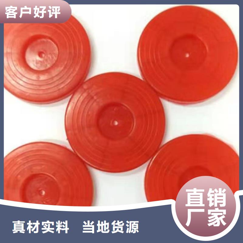 热熔垫片-HDPE土工膜质量上乘