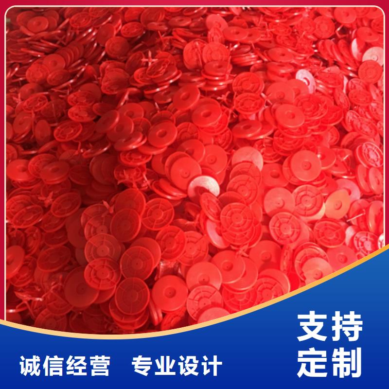 热熔垫片-HDPE土工膜质量上乘