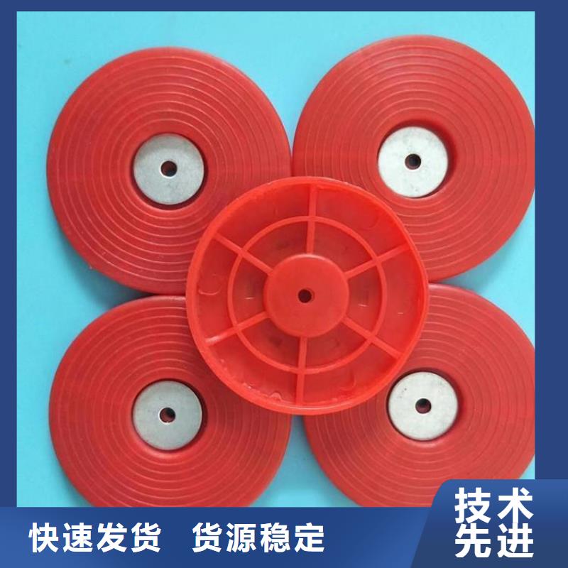 热熔垫片-HDPE土工膜质量上乘