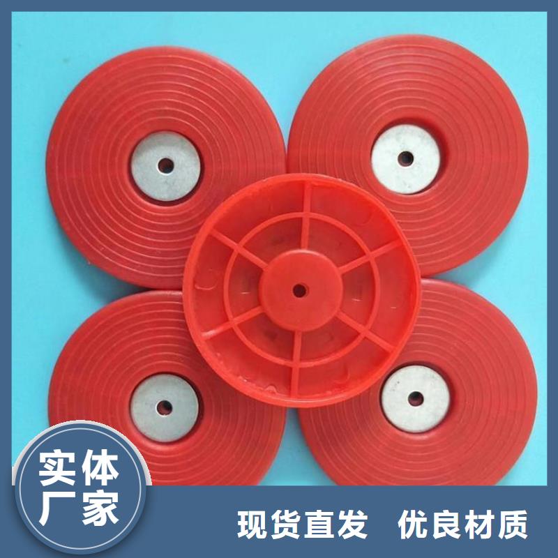 热熔垫片塑料盲沟诚信为本