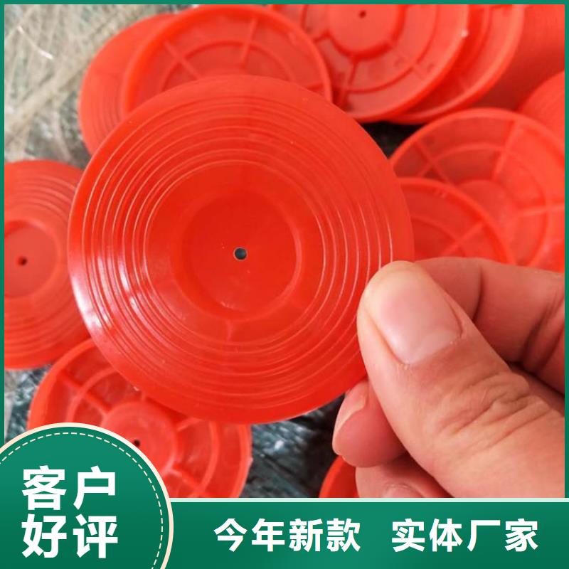 热熔垫片塑料盲沟诚信为本