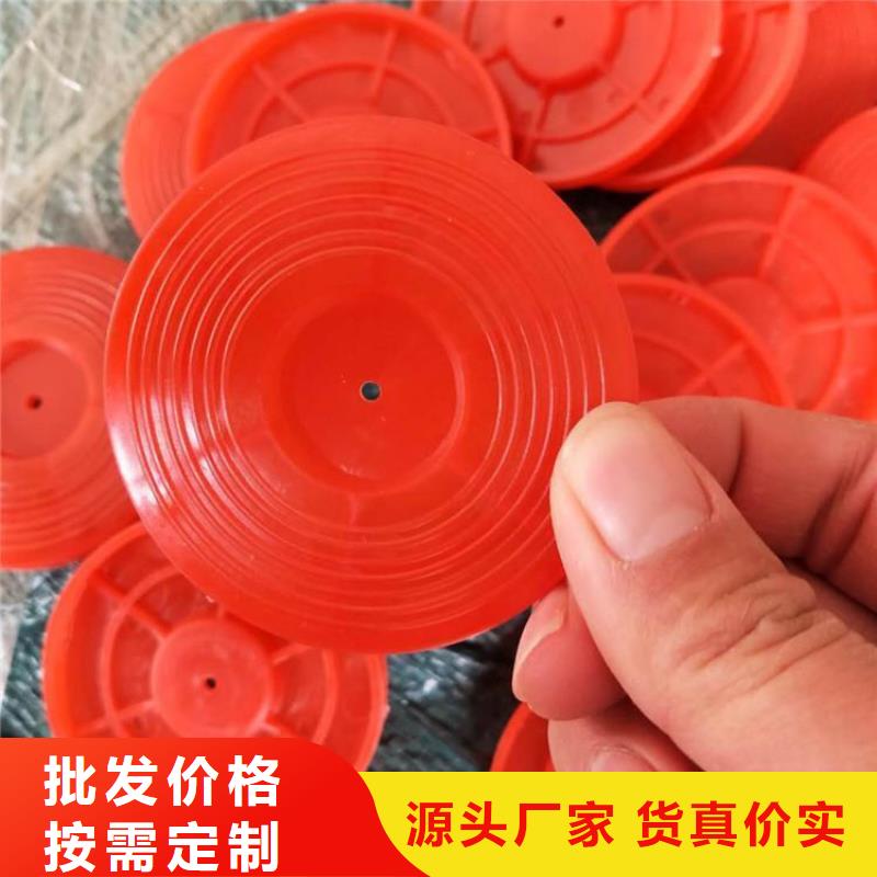 热熔垫片-HDPE土工膜质量上乘