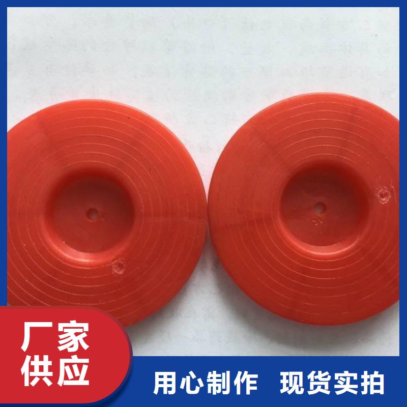 热熔垫片-HDPE土工膜质量上乘