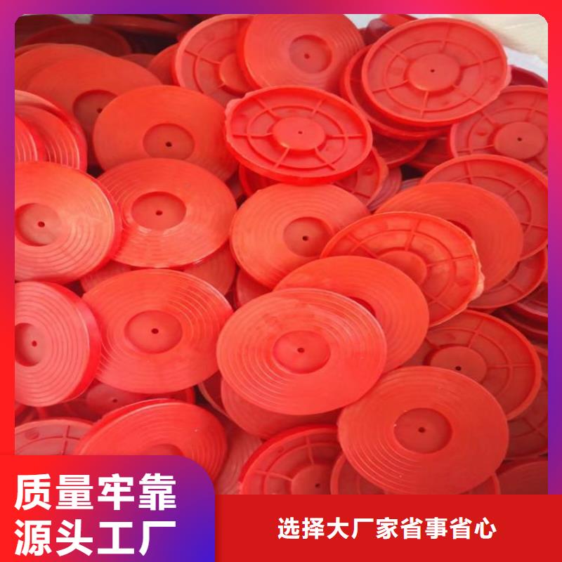 热熔垫片塑料盲沟诚信为本