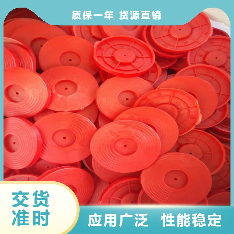 热熔垫片-HDPE土工膜质量上乘
