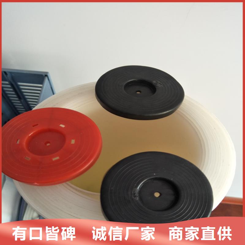 热熔垫片塑料盲沟诚信为本