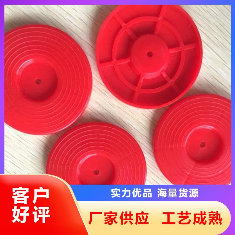 热熔垫片塑料盲沟诚信为本