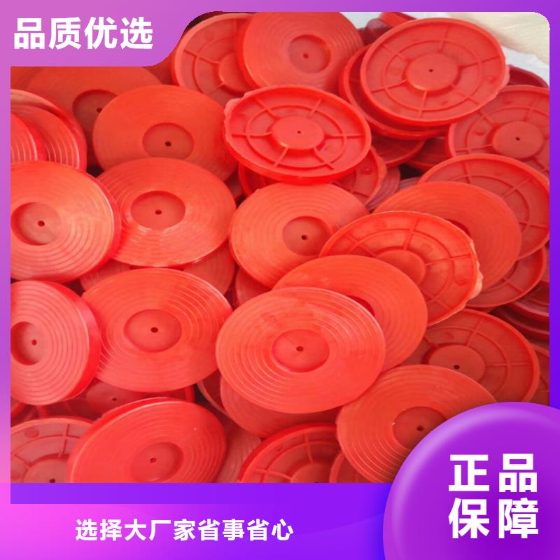 热熔垫片塑料盲沟诚信为本