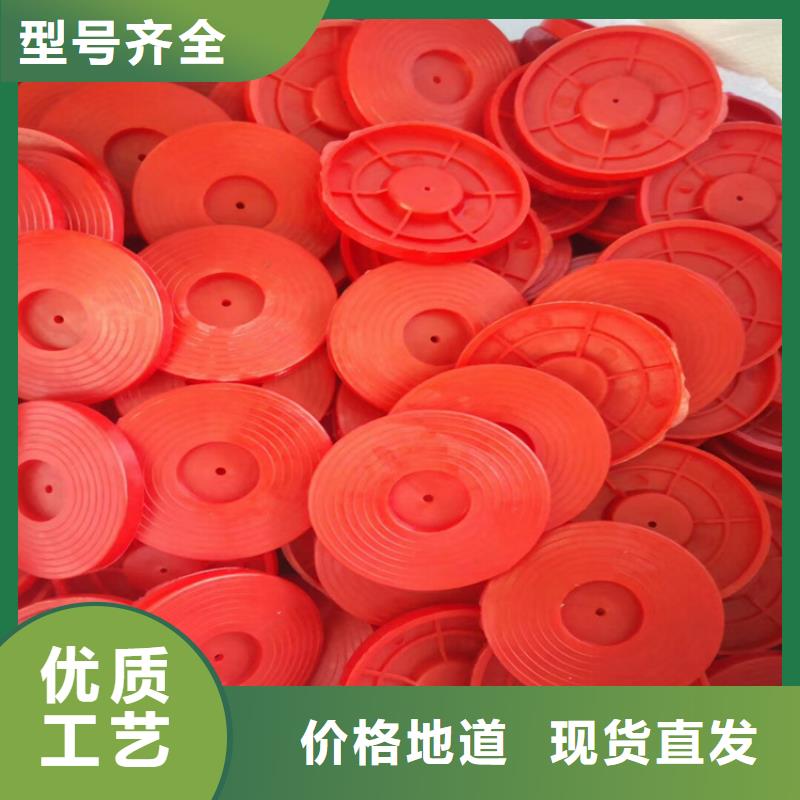 热熔垫片-HDPE土工膜质量上乘