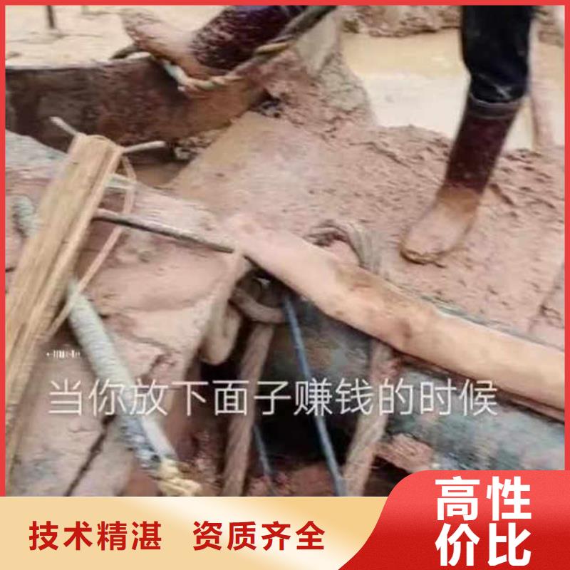 污水厂伸缩缝内外堵漏设计浪淘沙水工