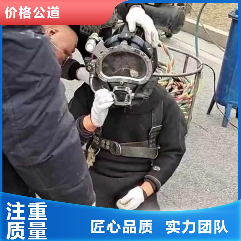 污水厂换曝气器种类齐全浪淘沙水工