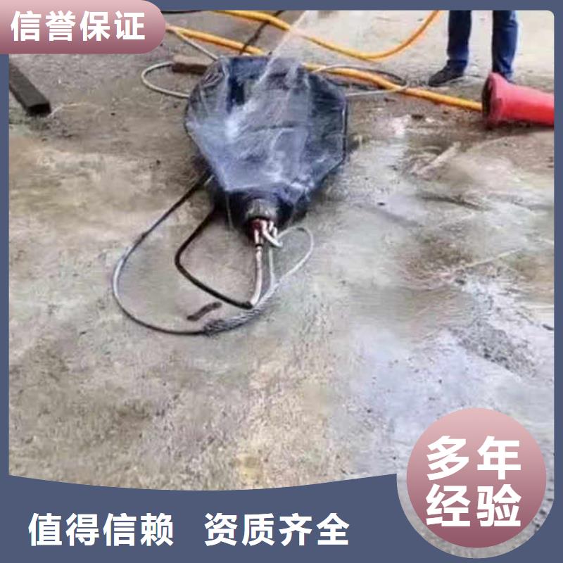 水下作业潜水员服务水下切割公司