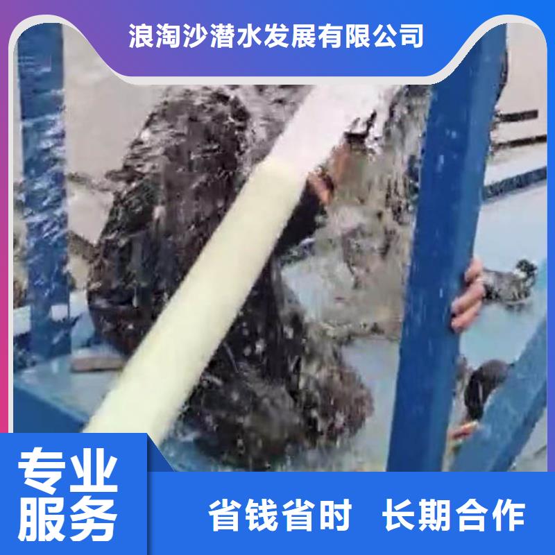 县膜袋施工水鬼服务电话