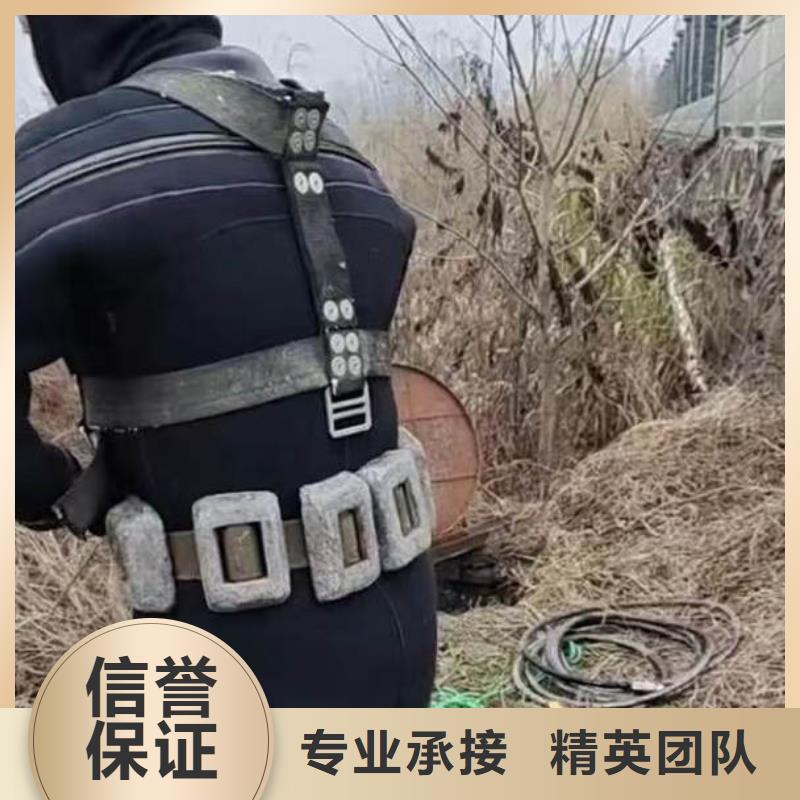 污水厂曝气管堵漏质量保证浪淘沙水工
