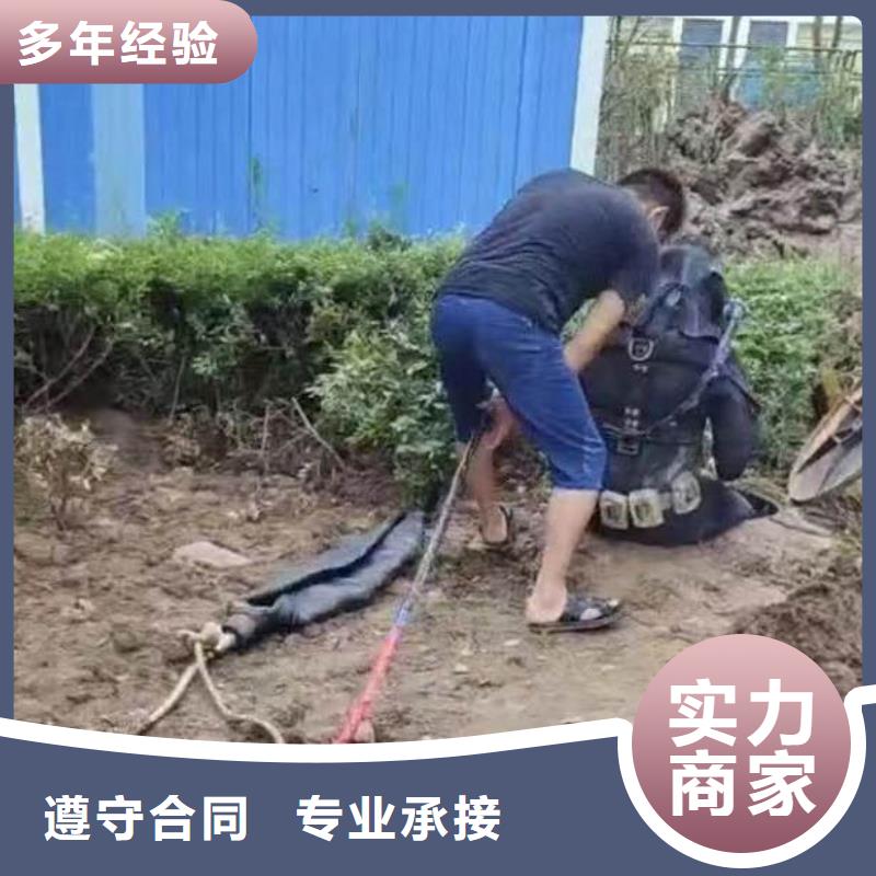 水中施工货源充足18O