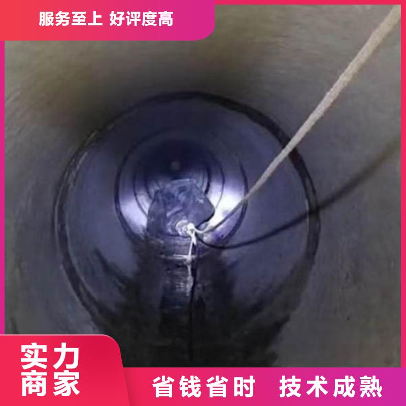 水中施工价格浪淘沙水工