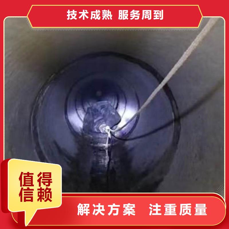水中打桩施工浪淘沙水工
