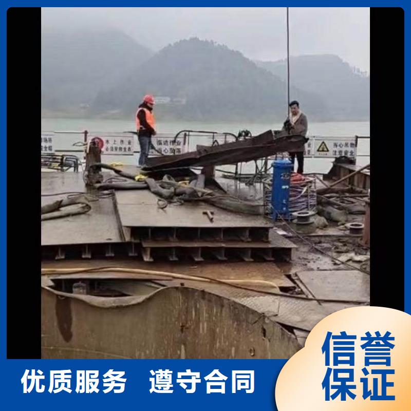 污水厂水下维修现货价格身边的打捞队