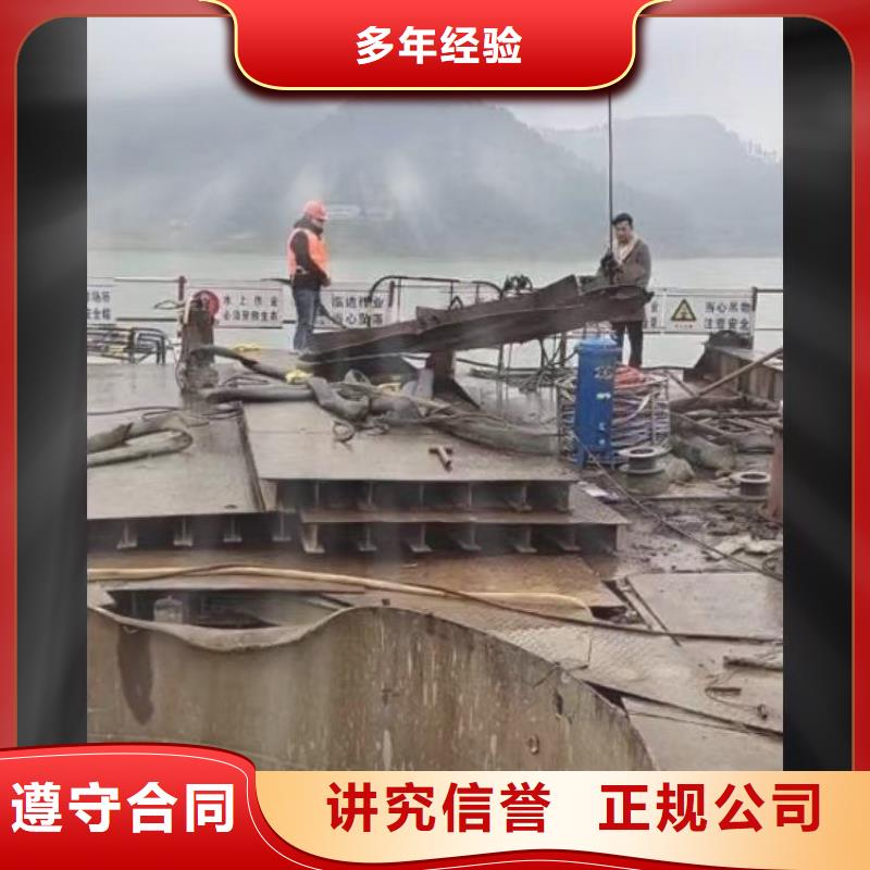 水下封堵顶管出口公司-全国发货-金玉良言