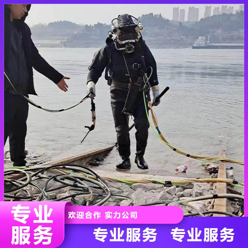 污水厂水下安装支架批发价格浪淘沙水工