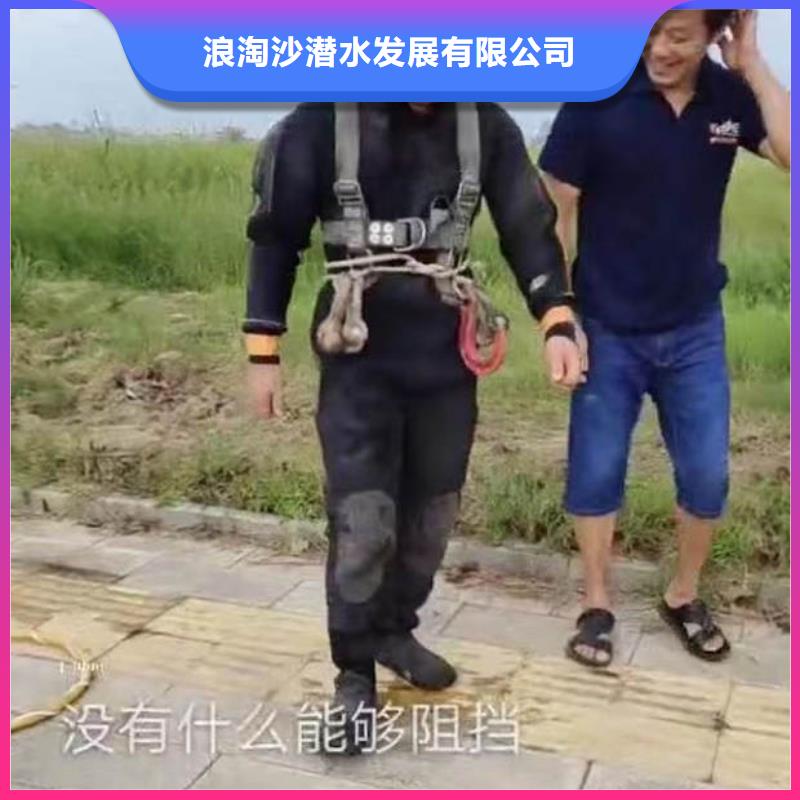 水中打桩施工浪淘沙水工