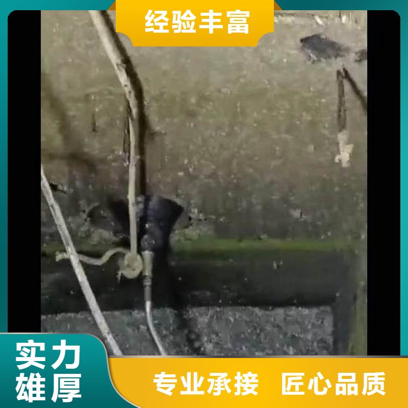 水中施工货源充足18O