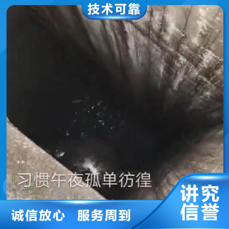 屯昌县潜水检测收费我们的潜水员都有潜水证-潜水选择浪淘沙