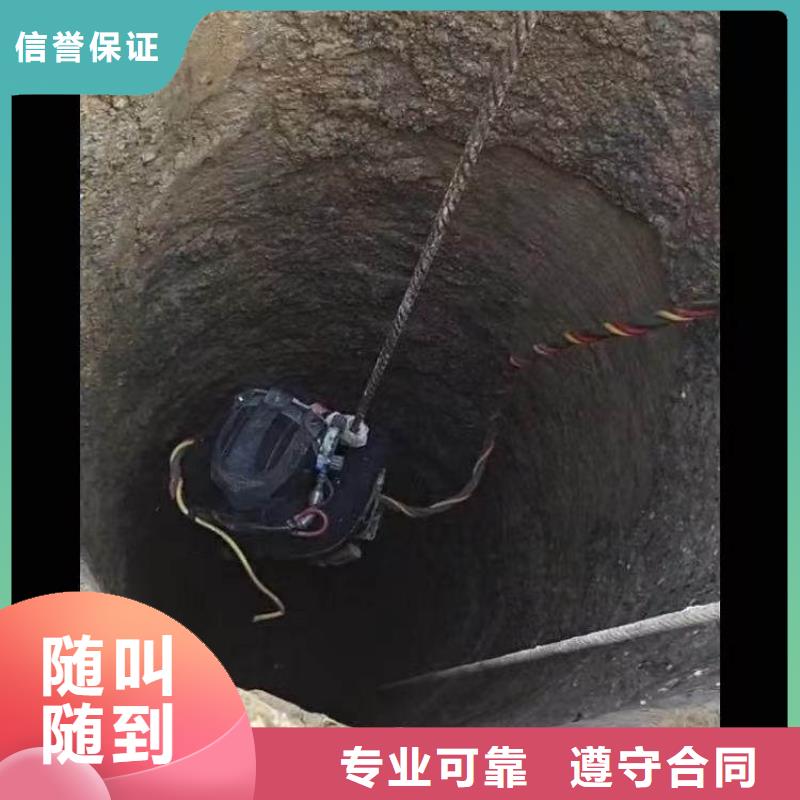 县膜袋施工水鬼服务电话