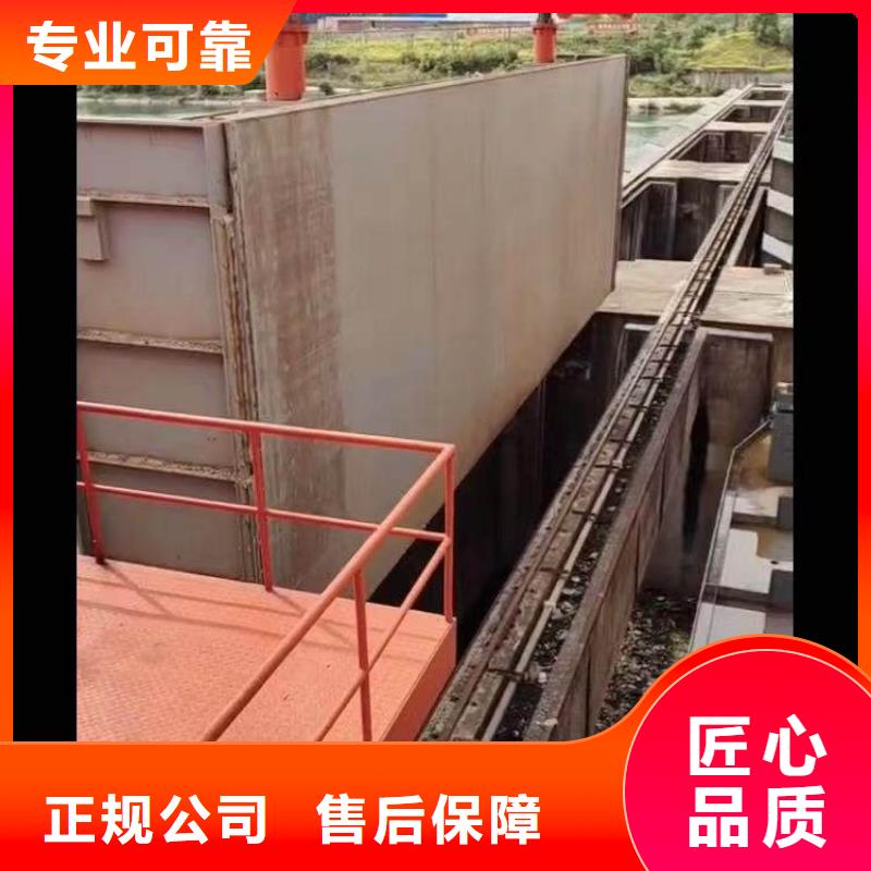 水中救援打捞型号全身边的队伍