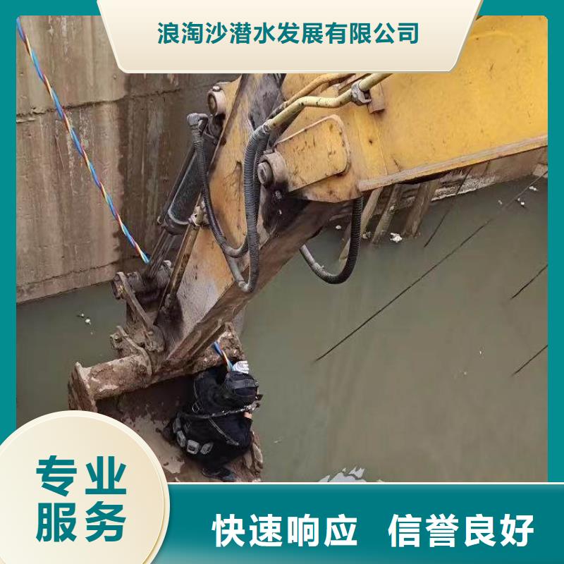 污水池曝气管道维修更换-售后完善-经验老道