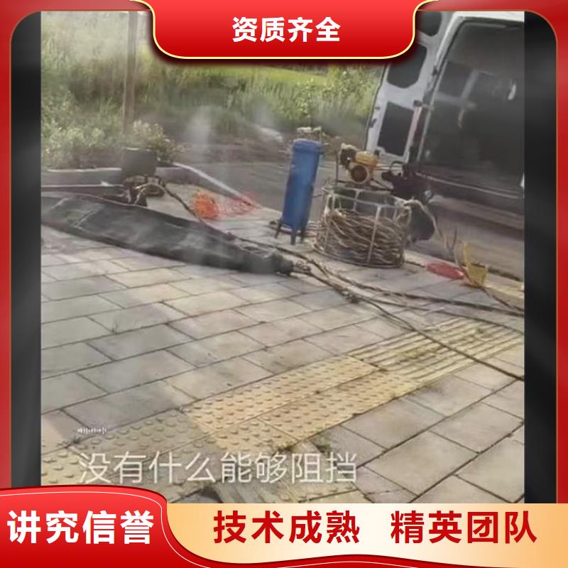 污水中维修规格齐全浪淘沙水工