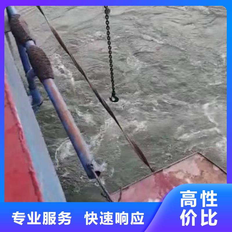 水下作业潜水员服务【水下桥墩拆除】精英团队