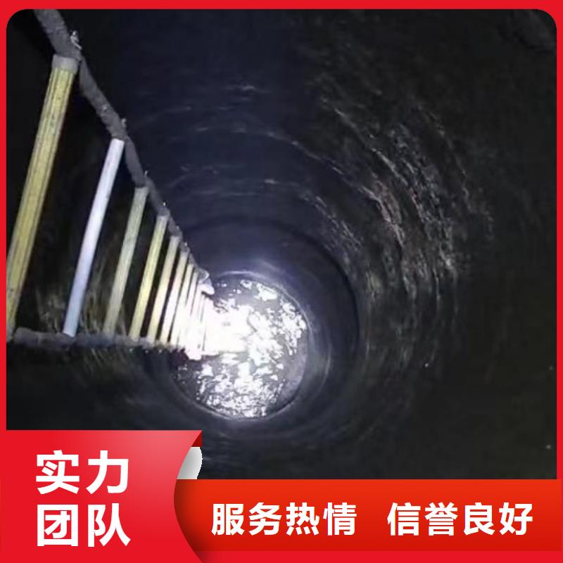 【水下作业潜水员服务-水下探摸工程价格透明】