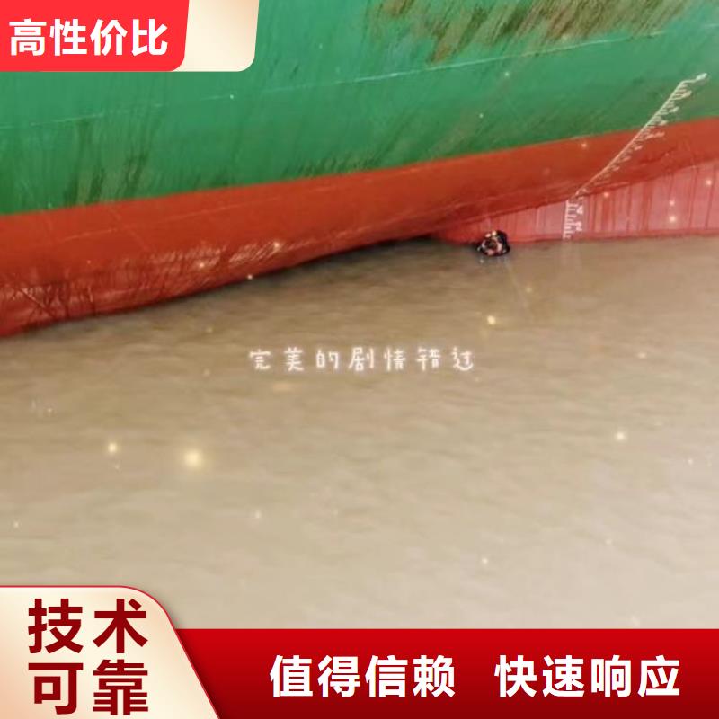 污水厂水下安装支架批发价格浪淘沙水工