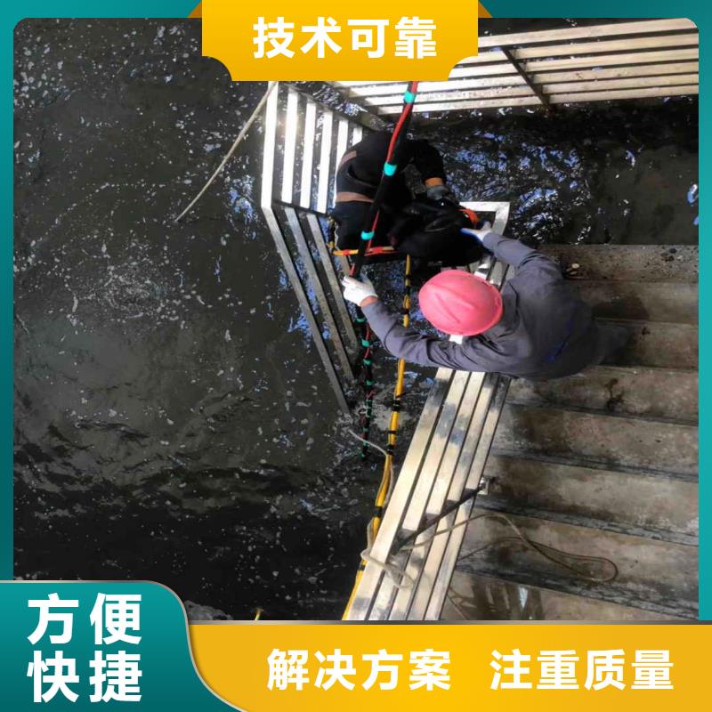 屯昌县潜水检测收费我们的潜水员都有潜水证-潜水选择浪淘沙