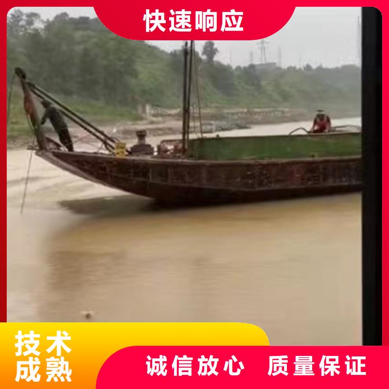 潜水员蛙人水中服务品质优浪淘沙水工
