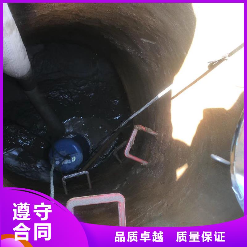 水下作业潜水员服务【水下桥墩拆除】精英团队