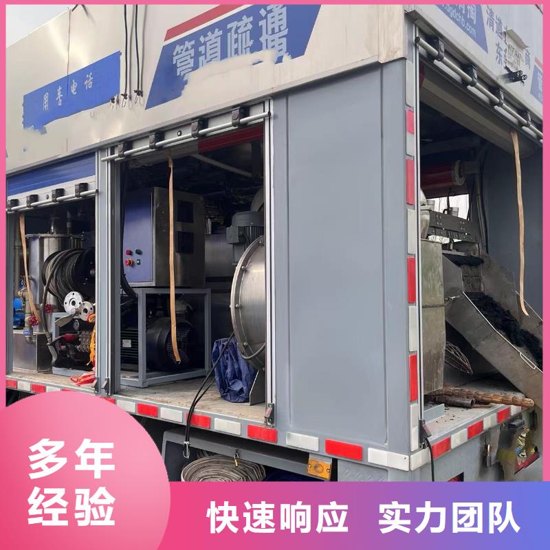 污水厂水下维修现货价格身边的打捞队